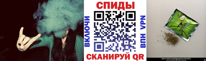 hydra ССЫЛКА  Бакал  БУТИРАТ буратино  сколько стоит 