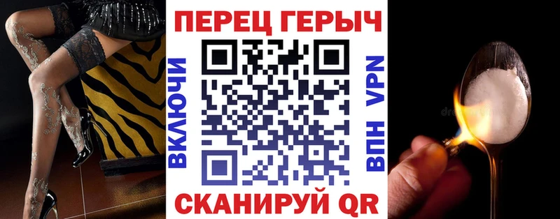 KRAKEN маркетплейс  Бакал  Героин афганец  купить наркоту 