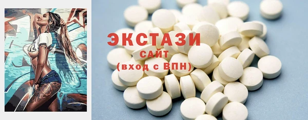 марки lsd Аркадак