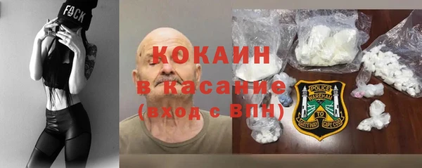 марки lsd Аркадак