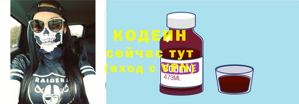экстази Липки