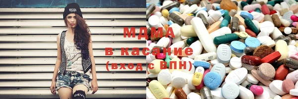 соль курить ск Армянск