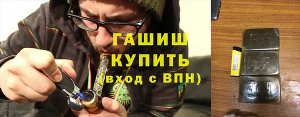 марки lsd Аркадак