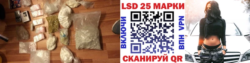 где купить наркоту  Бакал  ЛСД экстази ecstasy 